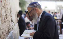 Democracy and Judaism in the State of Israel