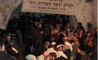 סירב פקודה או התעצל?   