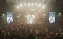 לימוד מורשת המזרח - אינטרס לאומי