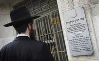 57 עגונות מחו"ל קיבלו גט בתוך שנתיים