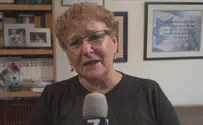 מרגש: רימוני אלירז    