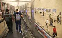 В Москве обворован пассажир из Израиля