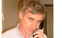 לא יהיה כלום כי לא היה כלום