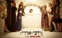 רועי אדרי מתוך הסרט "לעבור את הקיר"