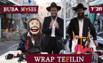 "בובה מייסעס" השתלטו על דוכן חב"ד