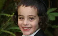 הילד הנעדר אותר ליד הכפר חיזמא