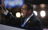 Keith Ellison to speak at Rabin memorial snubbed by AOC