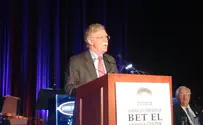 'I think there will be a dramatic change in US-Israel relations'