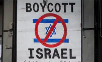 Photo: Miriam Alster / Flash 90 Yale to give Gandhi Peace Award to BDS founder