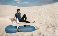 Watch: Hanan Ben Ari wants you to 'have a moment'