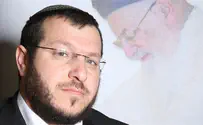 פעיל להט"ב תובע את הרב עמיחי אליהו