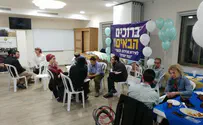 צילום: יח"צ ענב - נפתחים לקהלים חדשים
