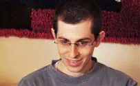 חטיפת שליט: חמאס פרסם תמונות חדשות