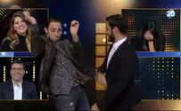 צילום: ערוץ 20 ריקודים מטורפים באולפן ערוץ 20