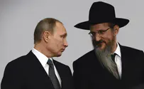 «Не разноси сплетен среди народа своего»