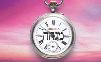 ככה הוא באמצע - ביקורת דיסק