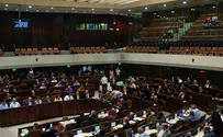 Regulation Law passes first reading in Knesset
