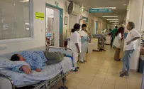 פחות שירותי בריאות לתושבי הפריפריה