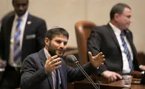 "עמונה תישאר על ההר – נקודה"