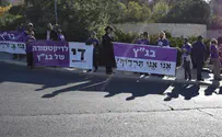 Derech Haim movement campaigns against High Court