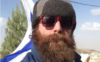 מאפרת לקוטב הצפוני     