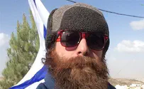 From Efrat to the North Pole