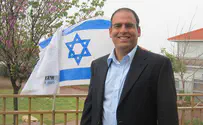 היעד – לבלום אפליה צרכנית ביו"ש