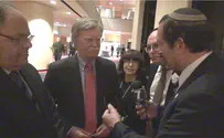 Watch: Dr. Frager speaks with Amb. Bolton