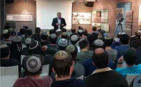 "להיות בעולם הציבורי - קידוש השם"