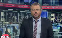"כתב אישום על אורז ותפוחי אדמה"
