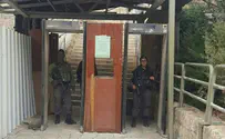 Police Spokeswoman Why is the Cave of Mahpela not accessible to the disabled?