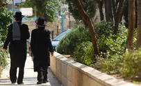 מוסלמים החריבו כנסייה בירושלים