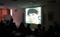 צילום: באדיבות המשפחה "מירי הי"ד נמצאת איתנו קרוב בליבנו"