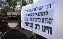 תיעוד: קיצוניים פורצים לבסיס צה"ל