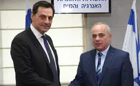 הבעלות על כריש-תנין הוענקה לאנרג'יאן