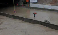 Haifa flood victim's identity released