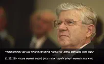 Justice Barak: Democracy in danger if power of courts reduced
