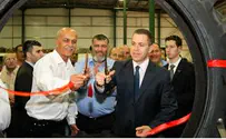מפעל מיחזור הצמיגים הגדול בארץ נחנך בשומרון