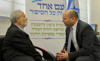בחסות המלצות ועדת ביטון