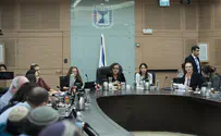 סערה בוועדה לקידום מעמד האישה