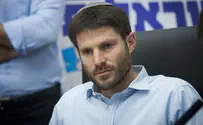 סמוטריץ': רדיפת יהדות בגבעתיים