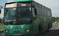 Government approves budget for bulletproofing buses