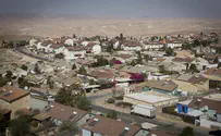 В результате теракта в Араде погиб солдат ЦАХАЛ
