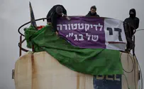 Man charged for incitement on WhatsApp over Amona evacuation 
