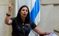Regev: The New Israel Fund is helping terrorists