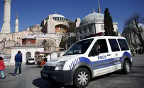 Евреи Болгарии cобрали деньги для мусульман -жертв взрыва поезда