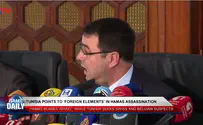 Tunisia blames foreign elements for Hamas assassination