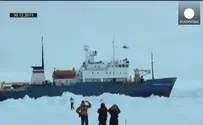 Screen shot President Obama bans offshore drilling in the Arctic
