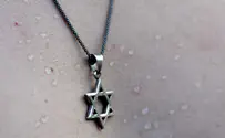 למה זהות יהודית?