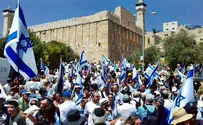 PA accuses Israel of plot 'to drown Hevron in settlers'